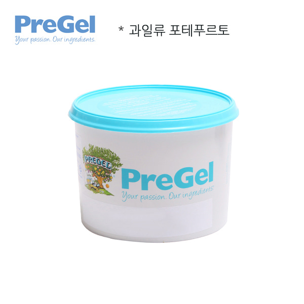 [PreGel]  과일류 포테푸르토